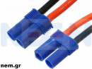 thumbnail_Plug-EC5-silicone-cable-nem (2)16191011946081860a366b5.png